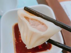 小笼包-苏晓玥·手作江南小吃(深圳北站店)