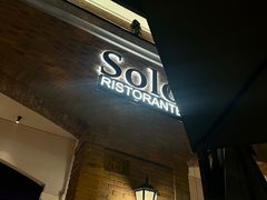-Solo(衡山路店)