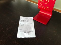 账单-潮镇老尾牛杂(环城西路店)