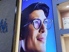 -大明眼镜(方庄店)