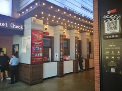 -CGV星星影城(颐堤港ScreenX店)