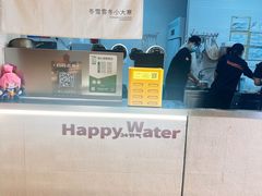 -炖物24章·顺时轻养茶(黄龙店)