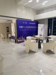 -上海时光整形外科医院