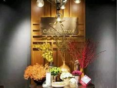 -CASANOVA西餐厅(海信广场店)