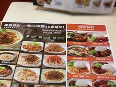 -李先生牛肉面(新华店)