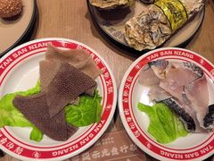 -谭三娘鲜切牛肉自助火锅(k11购物中心店)