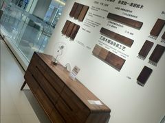 -红星美凯龙(上海沪南店)