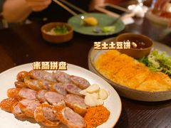 -Fuzzy Bistro 浮几韩餐·茶酒馆