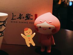 -上名堂·鱼头好吃(体育场路店)