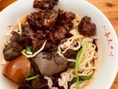 -泰顺江南春面馆