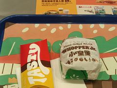 -汉堡王(财富广场店)