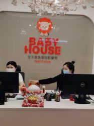 点击看大图 -宝贝家族国际影像馆(高新店)