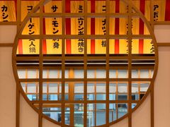 -大和食乐·鲜和牛酸汤火锅(环宇荟店)