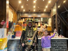 -盖碗儿梨园·变脸吐火·川剧(天府广场店)