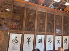 -一桶江山餐厅(松北店)