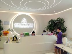 -紫琪尔胸部养护中心