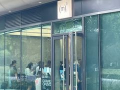 门面-CUBIC3三立方咖啡(凌空SOHO店)