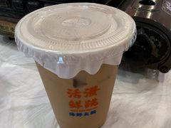 -活潑鲜跳(湖滨商业街店)
