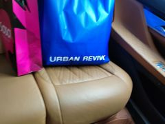 -URBAN REVIVO(佛山南海万达广场店)