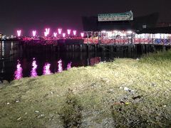 -旗鱼海番村(Orang Asli)