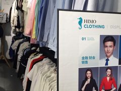 -海马体照相馆(宁波天一广场店)