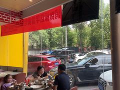 -蝎王府羊蝎子(西直门店)