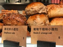 -Wagas沃歌斯(虹桥机场T1店)