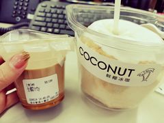 -M Stand(南京紫峰大厦店)