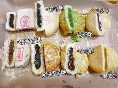 -北京稻香村(第三店)