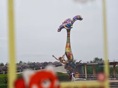 -群力丁香公园