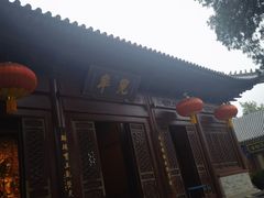 -大慈恩寺(大雁塔)