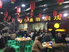 大堂-弓虽昌焖烧鸡(大竹林店)