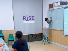 -瑞思成长中心(高新校区)