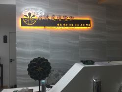 -水沐莲清瑜伽·普拉提