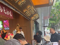 -嘉华鲜花饼(南屏旗舰店)