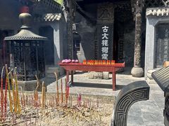 -大槐树寻根祭祖园