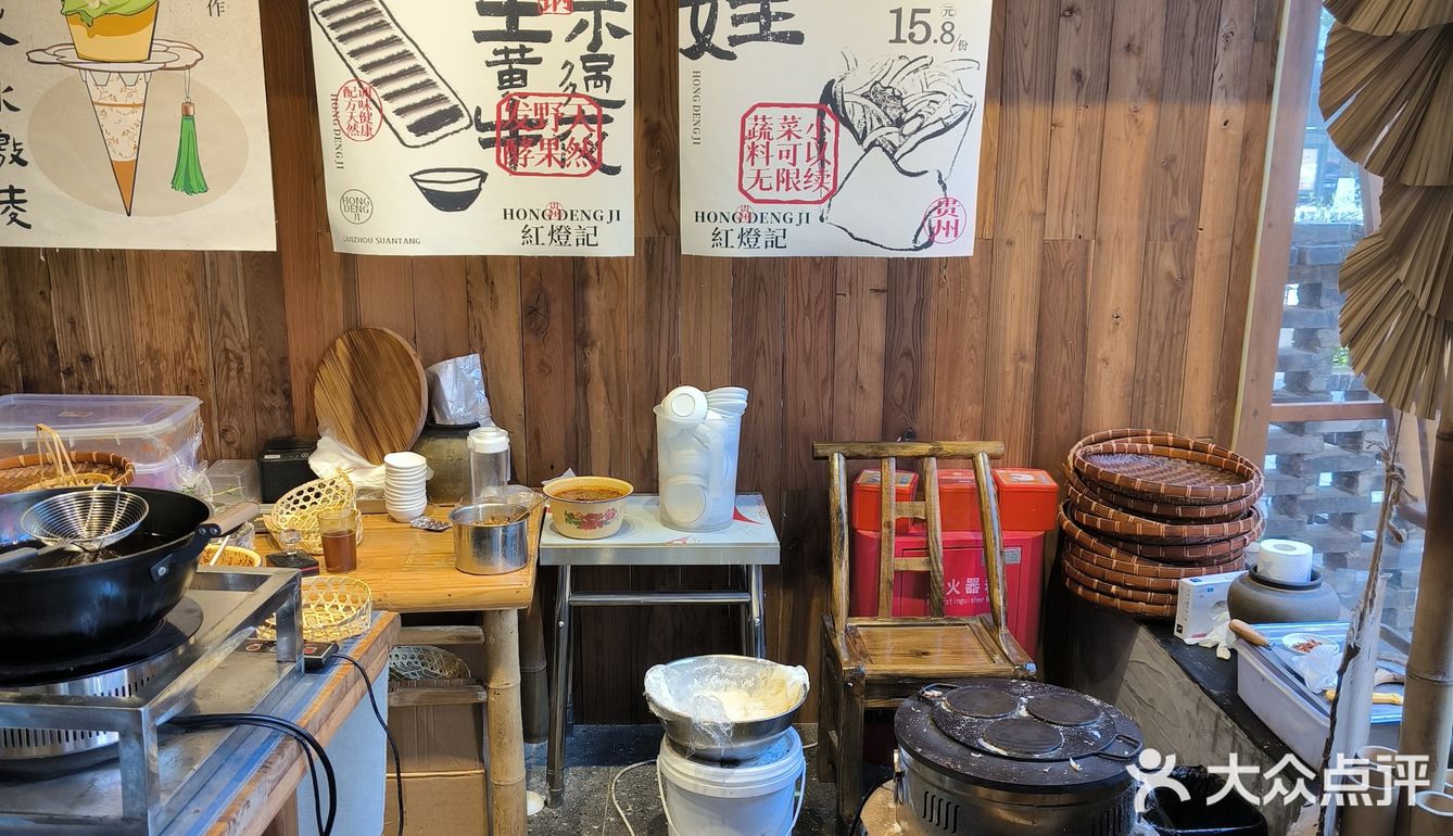 很正宗的贵州酸汤锅[色]
