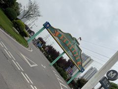 -海合安武汉极地海洋公园