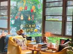 -咖法森林·咖啡  酒吧(天河店)