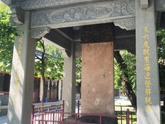 -护国法轮寺