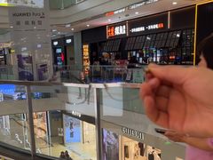 -眼镜88(东莞星河城店)