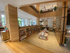 -简屋书店