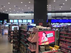 -永旺梦乐城(金银潭店)