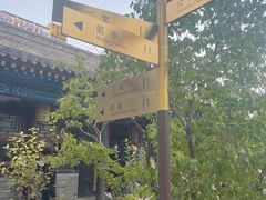 -内蒙古将军衙署博物院