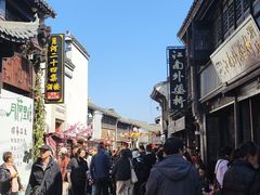 -嘉兴月河历史街区