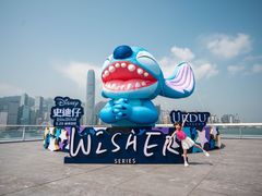-海港城