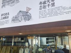 -蔡家酒楼(一德街店)