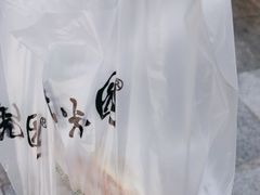 -紫光园清真北京小吃(广渠门内店)