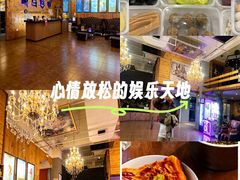 -明日世界密室轰趴·剧本桌游·箭馆团建(国贸店)