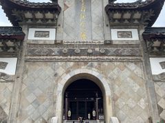-采石矶景区